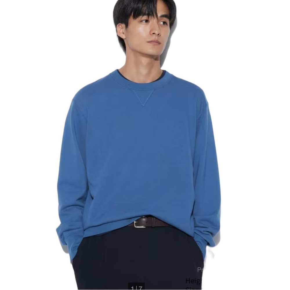 Blue Uniqlo Crew Neck Sweater (L)